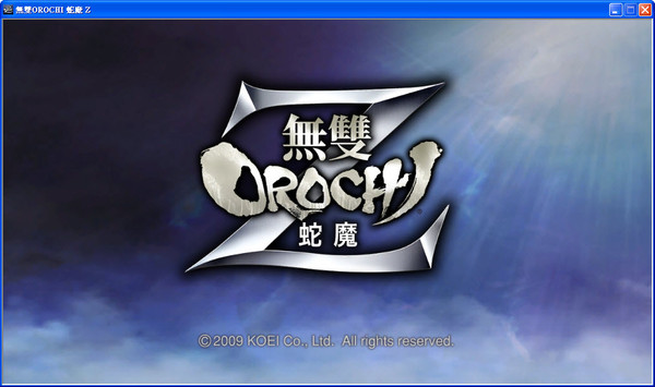 ˫Z(o˫OROCHI Z)ͼ0