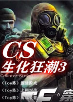 CS3