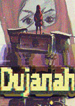 Dujanah