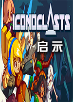 ʾ(Iconoclasts)