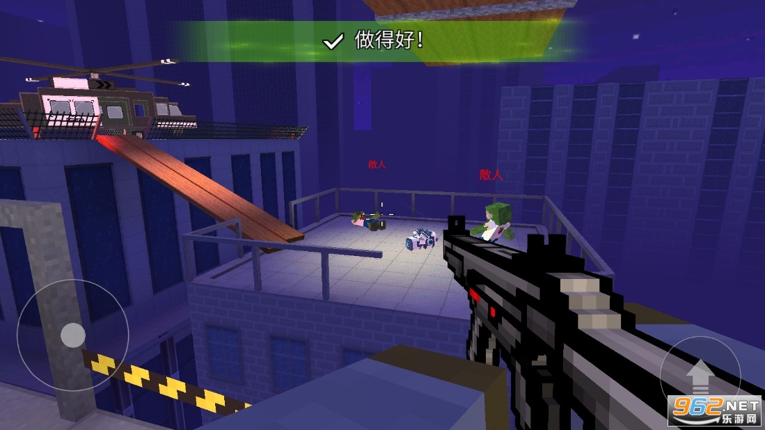 3D°v24.0.0(Pixel Gun 3D)ͼ3