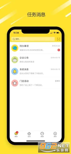 ðappʿapp v1.9.8ͼ3