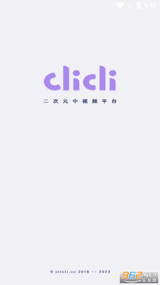 clicliƻv3.3.5 ipaļͼ0